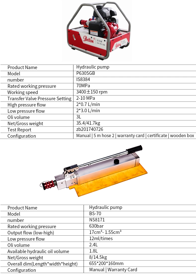 72 MPa Hydraulik-Schneider-Spreader Notfall-Rettungsinstrumente Rot Hydraulik-Kombinstrument 3