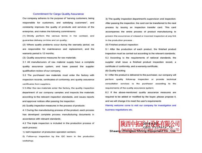 Hydraulische Flansch-Spreizer für China-Fertigung 8